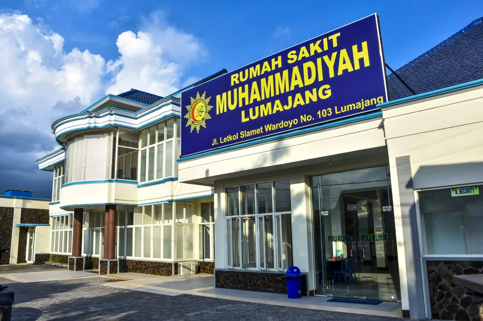 RS Muhammadiyah Lumajang